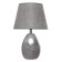 Lidner table lamp E14 40W gray-silver 23x23x36 cm