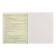 Substantial notebook Calligrata "3D", 48 sheets in a biology cage, with reference material, covered cardboard, unit No. 2, whiteness 75% (gray sheets)