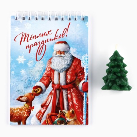 Gift set New Year's notebook A6, 40 liters and curly candle "Fairytale New Year!"-1