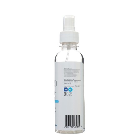 Deodorant Vita Udin for legs and shoes, 200 ml-2