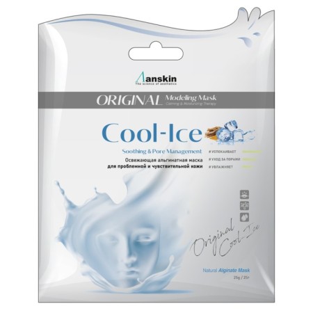 Alginate mask ANSKIN COOL -ICE MODELING MASK, soothing, with a cooling effect, 25 g