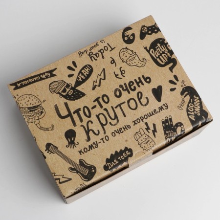 Box-Penal, Gift packaging, “something very cool”, 30 x 23 x 12 cm-2