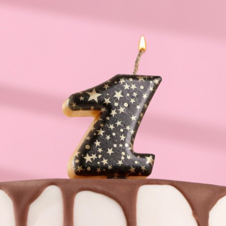 Candle in the Sanata cake, number "1", black with gold stars, 5.5 cm
