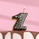 Candle in the Sanata cake, number "1", black with gold stars, 5.5 cm