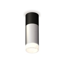 Lumber of the overhead Ambrella Light, XS6324062, MR16 GU5.3 LED 10 W, the color silver sand, black sand, white matte