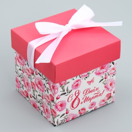 Gift folding box, packaging, “from March 8”, 10 x 10 x 10 cm