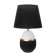 Table lamp "Aimi" 1x40W E14 green/white 20x20x32cm