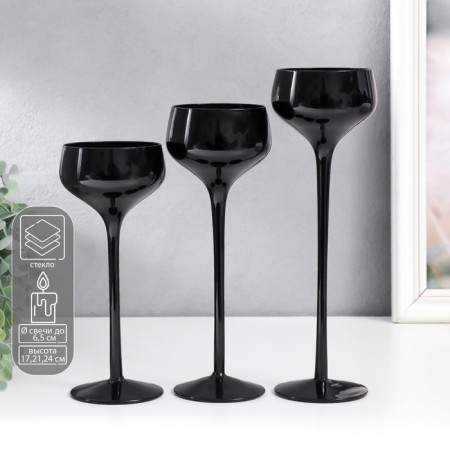 Glass "Glass" Crimean "Black set 3 pcs H- 20, 23, 26x12x12 cm