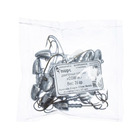 Jig head "Somik", 25 g-2