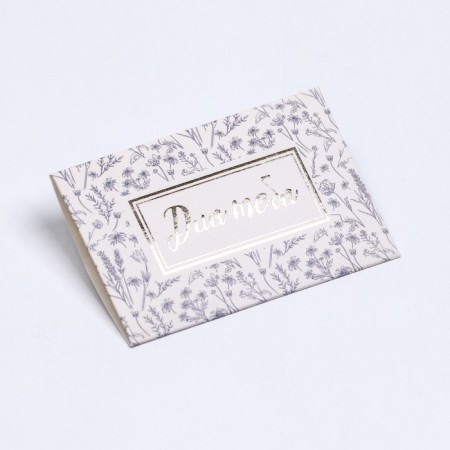 Envenue for certificate with embossing "for you" 10.5 x 7