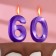 Candle in the cake jubilee "line" (set 2 in 1), number 60, purple metallic, 6.5 cm