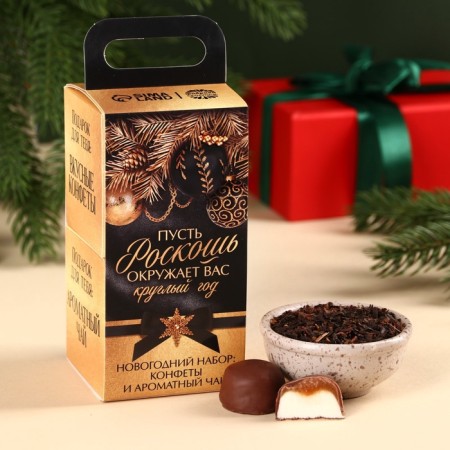 Gift set New Year's "luxury": tea, sweets-3