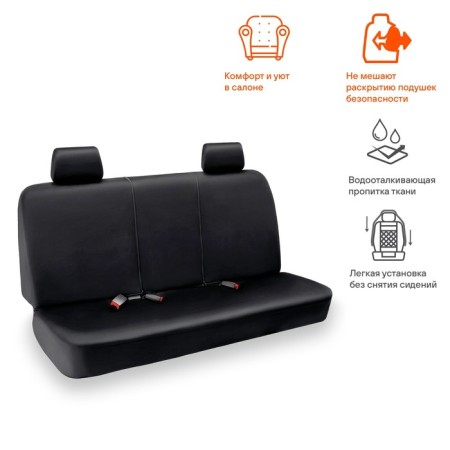 Protective AIRLINE cover for the rear seat, universal, moisture -proof, set 3 objects-2