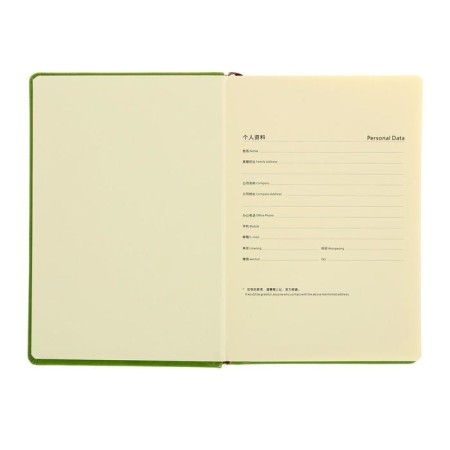 Deliciper of Leduced A5, 148 sheets in a ruler, PVC cover, mix-6