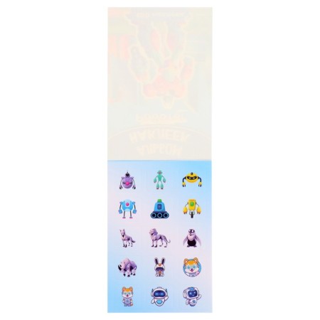 Set of stickers "Robots" 100 pieces, A6-3