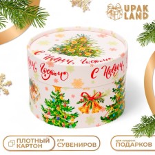 Box for Makarun Tubus without a “Christmas tree” window, 13 x 8.5 cm