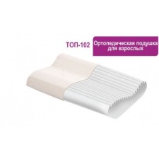 Orthopedic pillow with a ribbed surface, art.002 (top 102), size m+