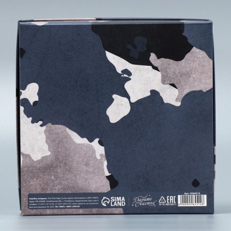 Gift folding box, packaging, “khaki”, 17 x 17 x 7 cm-4