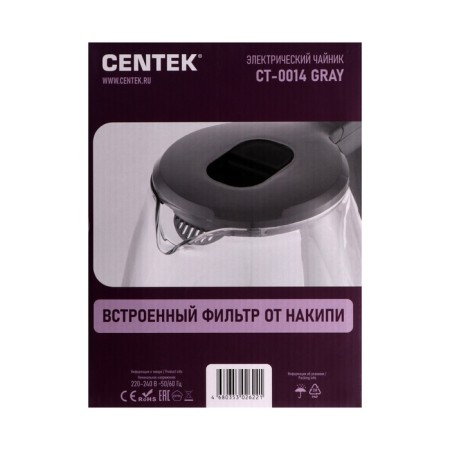 Electric kettle Centek CT-0014, glass, 1.8 l, 2200 watts, silver-gray-3