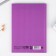 Notepad A6 in a solid cover, 40 sheets "Montrustrik"