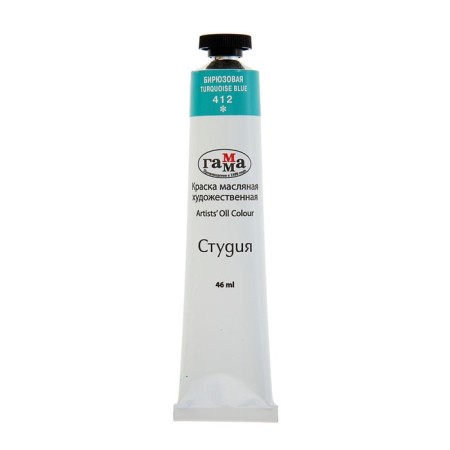 Oil paint in the tube 46 ml, gamma "Studio", No. 412 turquoise