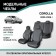 Auto-Chekhly for Toyota Corolla, 2000-2006, sedan, right steering wheel, black eco-leather/jacquard