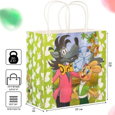 Gift package, 22x22x1 cm, craft, packaging, well, wait a minute