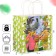 Gift package, 22x22x1 cm, craft, packaging, well, wait a minute