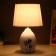 Table lamp "Flowers" 1xe14 40W white 20x20x31 cm.