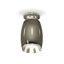 Lumber of the overhead Ambrella Light, XS1123040, MR16 GU5.3 LED 10 watts, black chrome, silver color