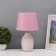 Table lamp "Cocoa" 1x40W E14 pink 20x20x34cm