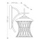 Sadovo-park lamp Feron PL520, IP44, E27, 60 W, 200x250x340 mm, black color