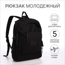 Youth backpack from lightning textiles, 5 pockets, black color