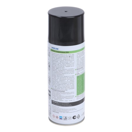 Acrylic enamel Vixen, black amber, RAL 9005, Aerosol 520 ml-6