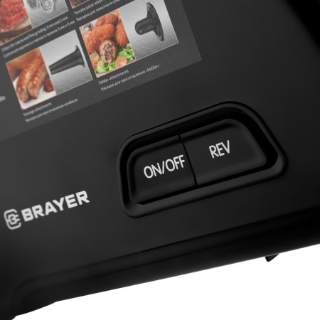 Electric meat grinder Brayer 1606br, 1800 watts, 2 disc 3 and 5 mm,-5