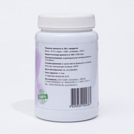 Sea cocktail "weight correction" for weight loss 200 g-1