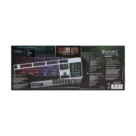 Kumo Twins K68 keyboard, game, wired, membrane, 104 keys, USB, subvar-8
