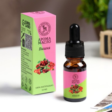 Aroma -Maslay "Cherry", convenient dispenser, 10 ml, wealth of aroma