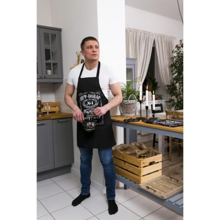 Apron Dolyana "Chef No. 1" 60 × 70 cm, cotton 100 %, martial-8