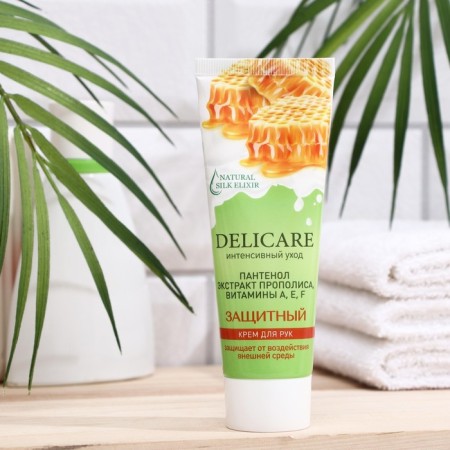 Hand cream Delicare protective, 75 ml