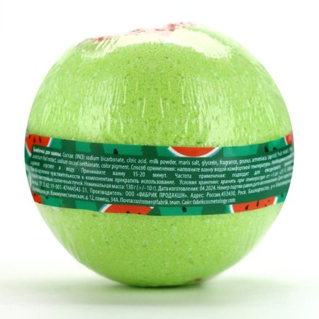 Wanged Freesh, 130 g, Beauty Fookh-4