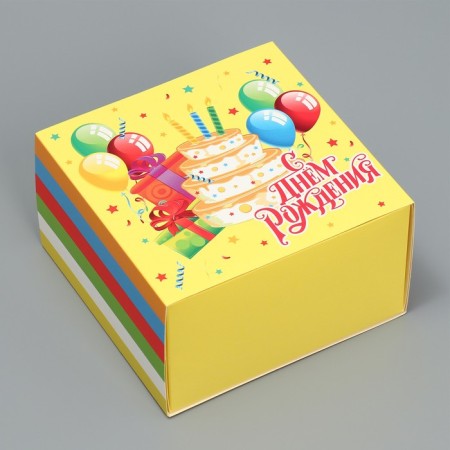 Gift folding box, packaging, “Happy Birthday”, 14 x 14 x 8 cm-1
