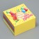 Gift folding box, packaging, “Happy Birthday”, 14 x 14 x 8 cm