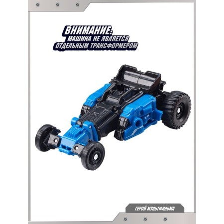 Tobot mini transformer toy "Detectives of the Galaxy. King Quatran "-3
