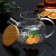Teapot "Happy New Year. The aroma of the editor. ", 800 ml
