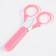 Baby scissors are safe, manicure, with a cover, from 0 months, MIX colors