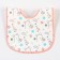 Badion of the children's baby I (packing 10 pcs., Pink edging)