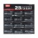 Rectangular eraser eraser 2v, black