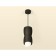 AMBRELLA LIGHT, TECHNO, XP1142031, GU5.3, Black Black Sand Color.