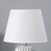Table lamp "Nick" 1he14 40W white 22x22x32cm
